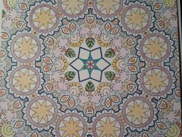 whatsapp image 2026-01-25 at 16.50.48